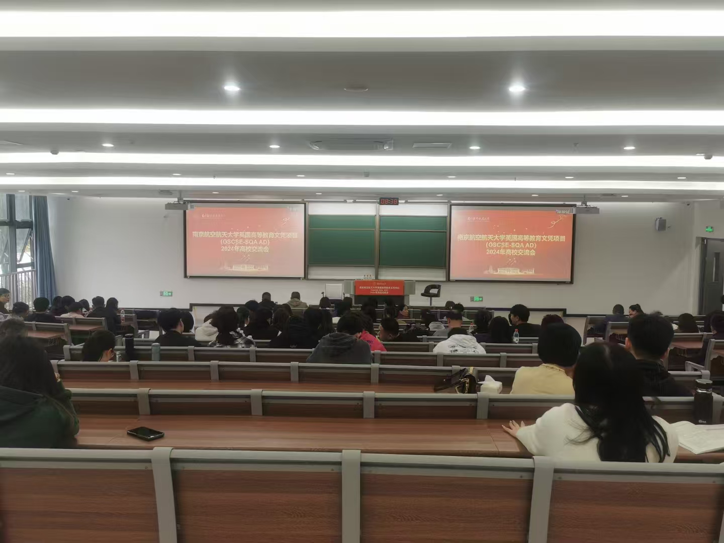 巴彦淖尔计算机软件开发