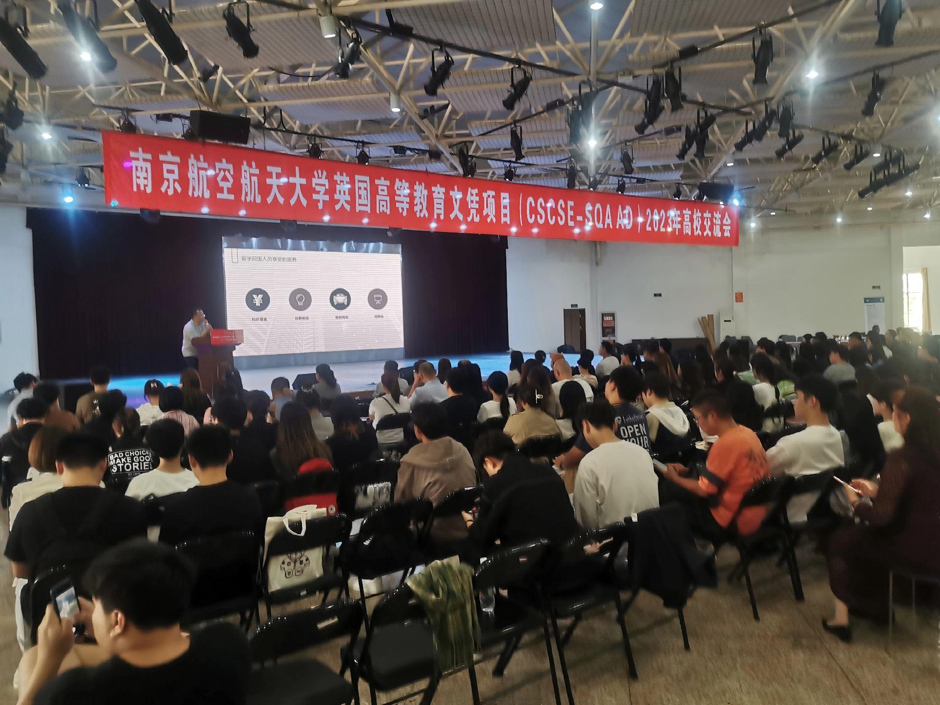 巴彦淖尔商务会计